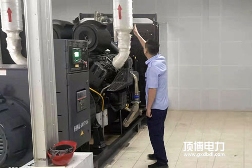 頂博電力注重提升品牌價值，傾力打造智能化柴油發電機組