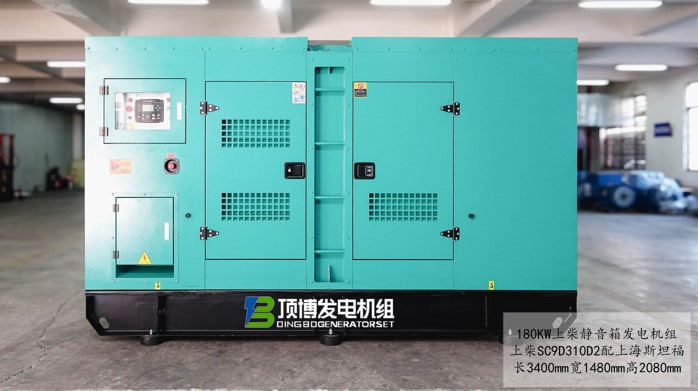 低噪聲柴油發(fā)電機組結構設計與應用