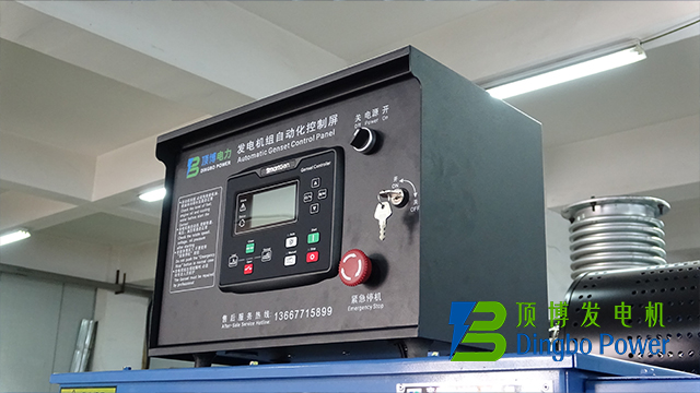 820KW玉柴柴油發(fā)電機(jī)組4