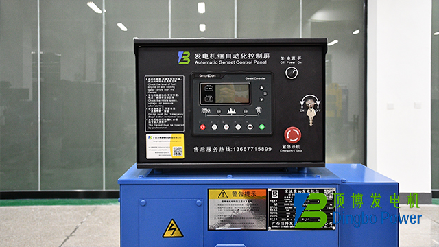 200KW玉柴柴油發(fā)電機(jī)組4